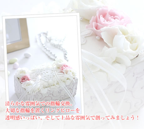 結婚式二次会に、花嫁さんにプレゼントするようなミニブーケを「スパイラル」で作りましょう!(スパイラル方法でなくてもミニブーケはできますが、今回はスパイラルをご紹介します。)ご一緒に勉強しましょう!