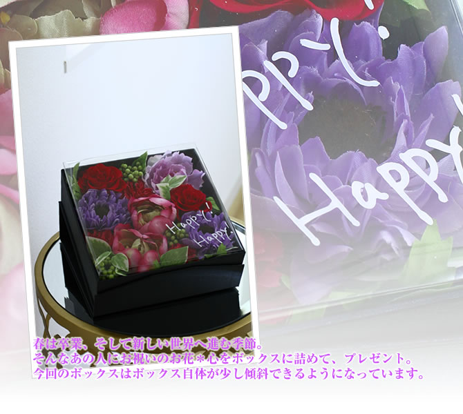 「くびれのあるような器」や「器の縁」にお花をアレンジする際のテクニックをご紹介します。直接、器にお花をグルーでつけてアレンジしても剥がれてしまうことがあるので、剥がれづらくします。簡単にできて、小さな器にも大丈夫!